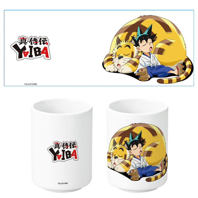 真・侍伝 YAIBA 湯のみ 刃&カゲトラ