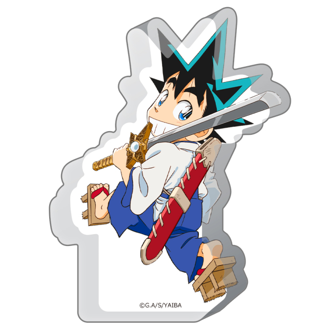 真・侍伝 YAIBA 厚みアクリルスタンド 鉄 刃