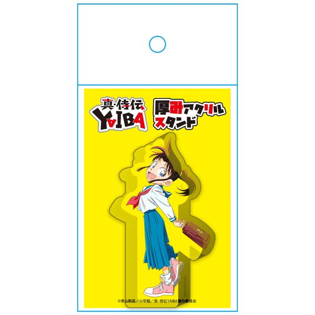 完全受注品　hiten 初個展　極厚アクリルA 山吹色の思い Toy Art Gallery | 斑目大まん祭では、Artisan Toy、UHOH Toys、Dark