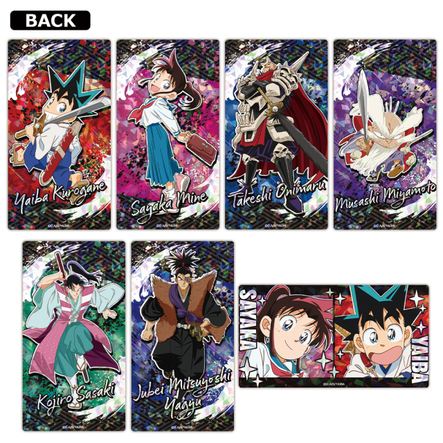 真・侍伝 YAIBA プリズムビジュアルコレクション （BOX）全7種