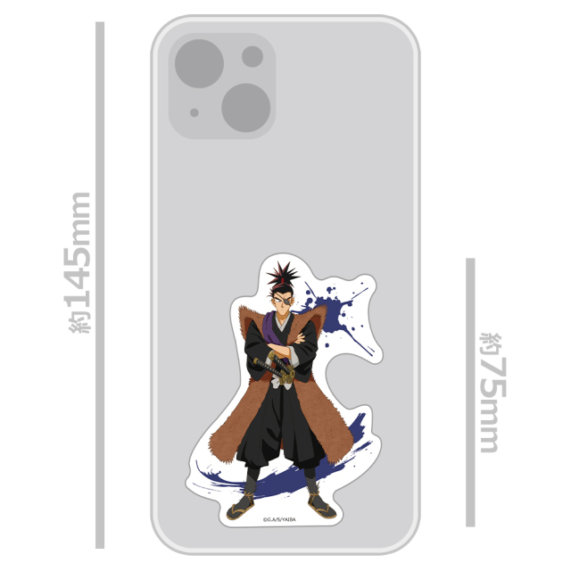 真・侍伝 YAIBA ダイカットステッカー 柳生十兵衛三厳