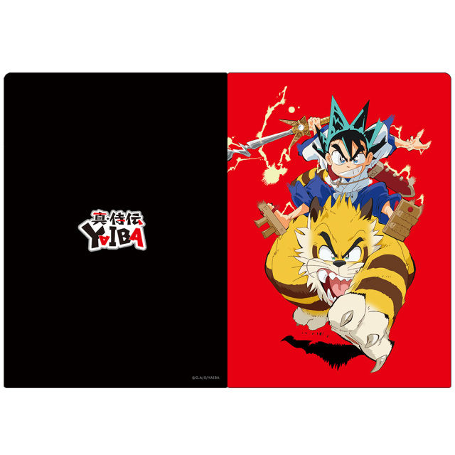 トカゲの王 クリアファイル トカゲの王 クリアファイル トカゲの王 クリアファイル