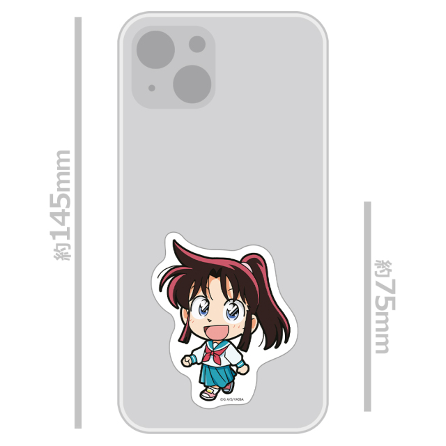 なち 人生はまだまだ続く 1,4 ステッカー付き 真・侍伝 YAIBA ついてっくダイカットステッカー 峰 さやか