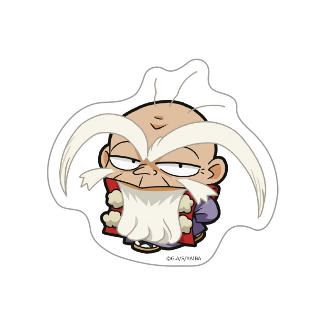 真・侍伝 YAIBA ついてっくダイカットステッカー 宮本 武蔵