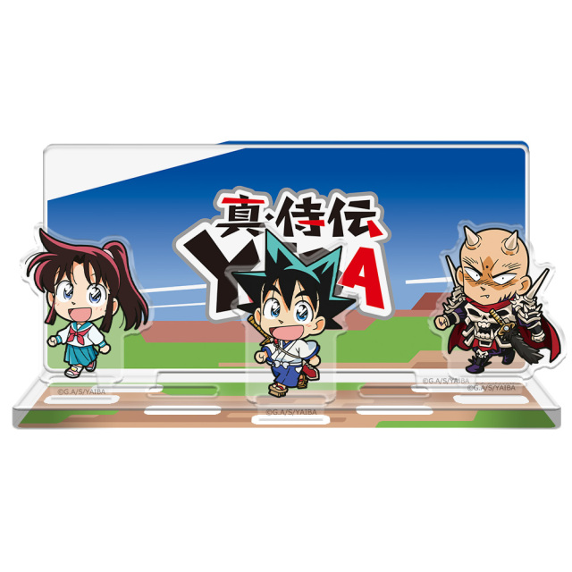 真・侍伝 YAIBA ついてっくアクリルジオラマ 刃&さやか&鬼丸