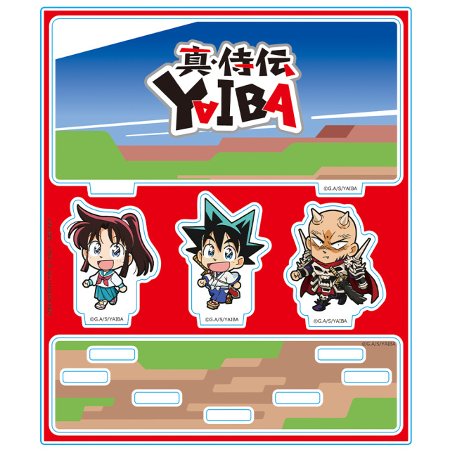 真・侍伝 YAIBA ついてっくアクリルジオラマ 刃&さやか&鬼丸