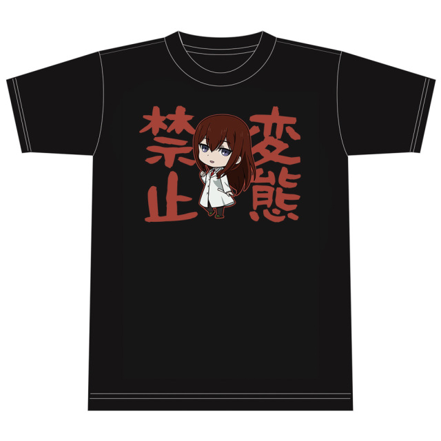 STEINS;GATE シュタインズゲート アニメ Anime 生成り Tシャツ STEINS;GATE シュタインズゲート アニメ Anime 生成り Tシャツ