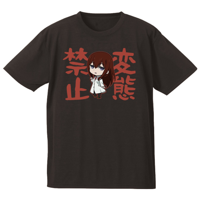 STEINS;GATE シュタインズゲート アニメ Anime 生成り Tシャツ STEINS;GATE シュタインズゲート アニメ Anime 生成り Tシャツ