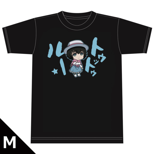 シュタインズ・ゲート ゼロ　TシャツB［椎名まゆり］　Mサイズ