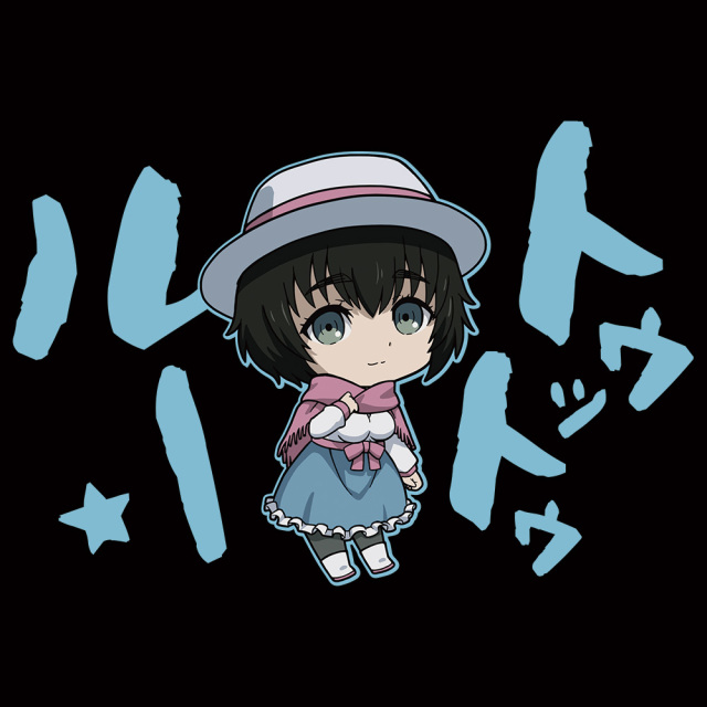 シュタインズ・ゲート ゼロ TシャツB［椎名まゆり］ Mサイズ