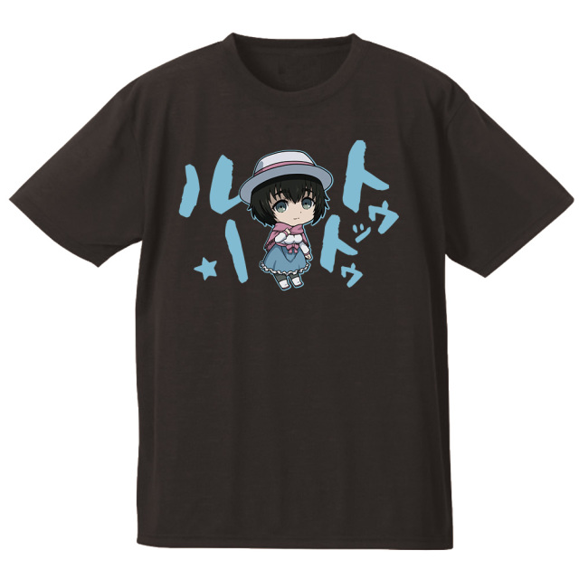 STEINS;GATE シュタインズゲート アニメ Anime 生成り Tシャツ シュタインズ・ゲート ビジュアル Tシャツ [STEINS;GATE