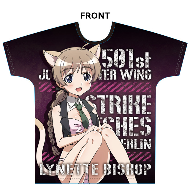 第501統合戦闘航空団 ストライクウィッチーズ ROAD to BERLIN フルグラフィックTシャツ［リネット・ビショップ］【描き下ろし】