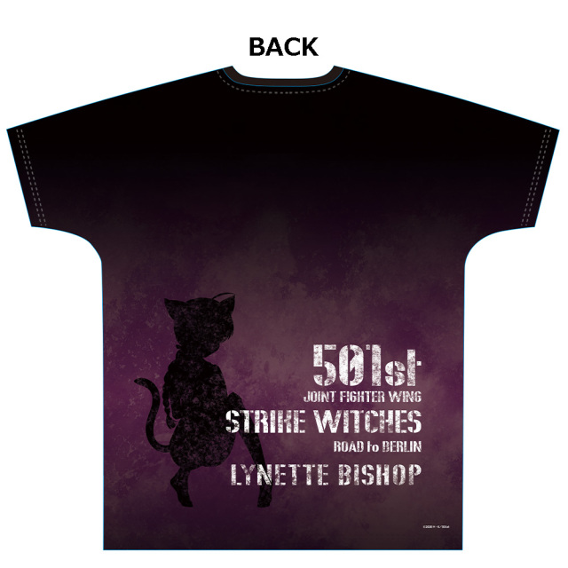 第501統合戦闘航空団 ストライクウィッチーズ ROAD to BERLIN フル