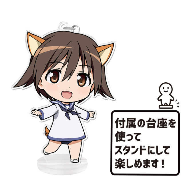 第501統合戦闘航空団 ストライクウィッチーズ ROAD to BERLIN ぷにこれ