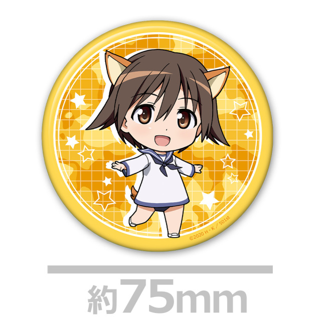 第501統合戦闘航空団 ストライクウィッチーズ ROAD to BERLIN