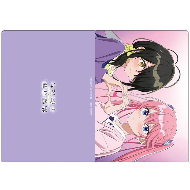 TVアニメ「紫雲寺家の子供たち」 クリアファイル 謳華&ことの