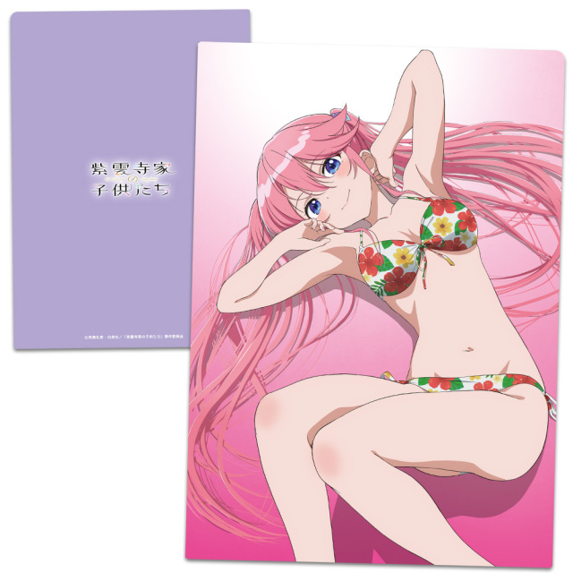 TVアニメ「紫雲寺家の子供たち」 クリアファイル 紫雲寺謳華