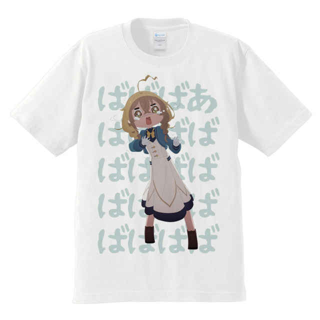 サイレント・ウィッチ 沈黙の魔女の隠しごと Tシャツ モニカ・ノートン