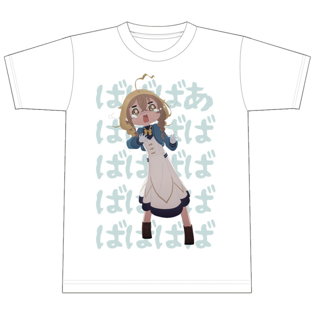サイレント・ウィッチ 沈黙の魔女の隠しごと Tシャツ モニカ・ノートン