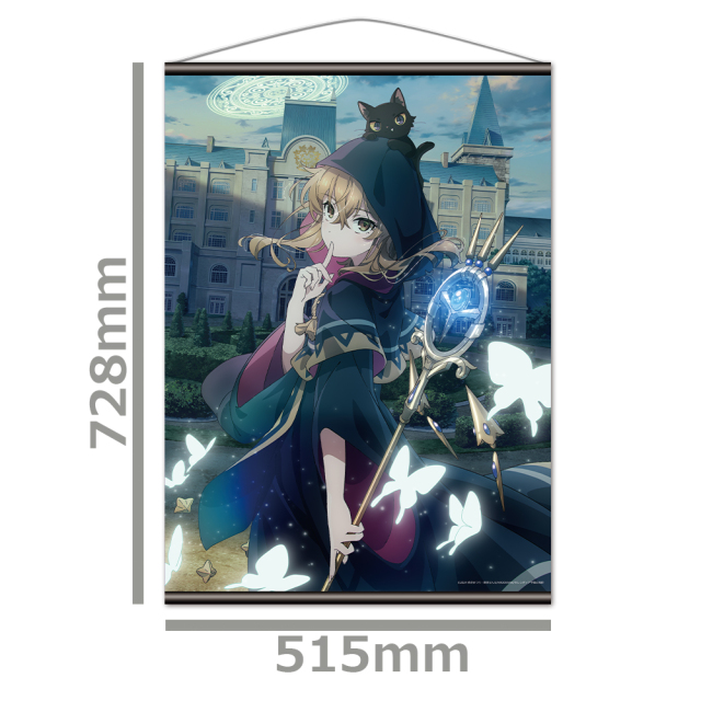 サイレント・ウィッチ　ブルーレイ特典　 B2タペストリー モニカ ラナ サイレント・ウィッチ 沈黙の魔女の隠しごと B2タペストリー モニカ