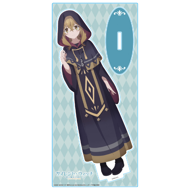 サイレント・ウィッチ 沈黙の魔女の隠しごと アクリルキャラスタンド