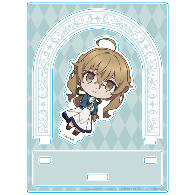 サイレント・ウィッチ 沈黙の魔女の隠しごと アクリルキャラスタンド