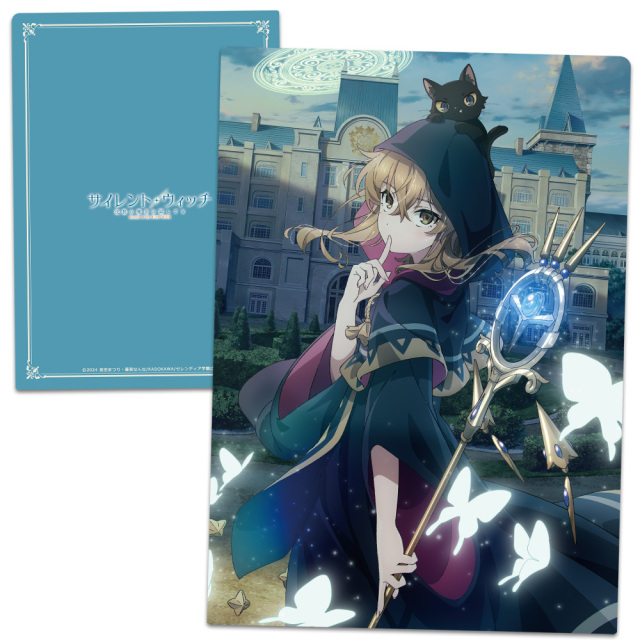 サイレント・ウィッチ　沈黙の魔女の隠しごと クリアファイル モニカ・エヴァレット ティザービジュアルver.