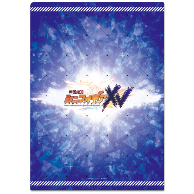 戦姫絶唱シンフォギアXV クリアファイルA