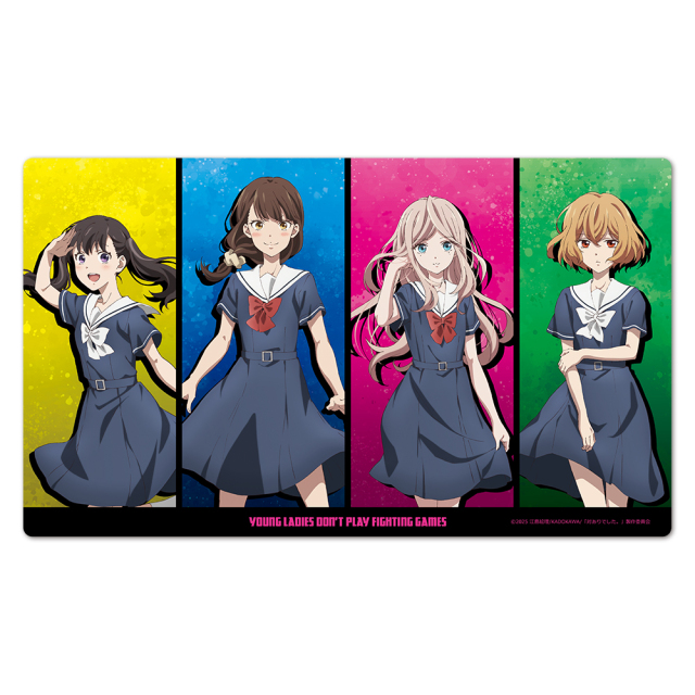 対ありでした。～お嬢さまは格闘ゲームなんてしない～ キャラクターラバーマット 綾＆美緒＆夕＆珠樹