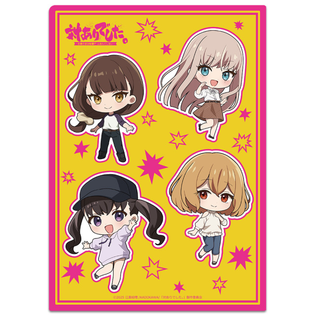 ノンジャンル　クリアファイル　まとめ売り　200枚程度　アニメ　アイドル 対ありでした。～お嬢さまは格闘ゲームなんてしない～ クリアファイル