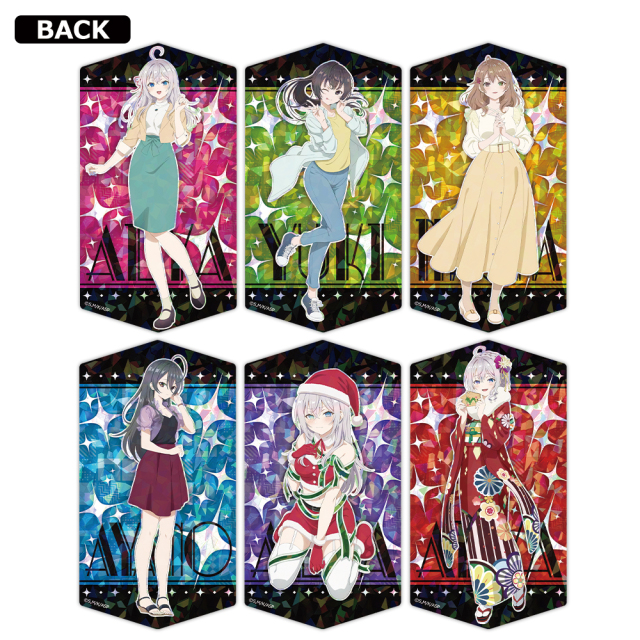 時々ボソッとロシア語でデレる隣のアーリャさん プリズムビジュアル