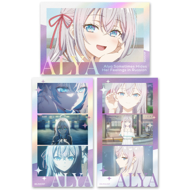 時々ボソッとロシア語でデレる隣のアーリャさん A3 クリアポスター セット Amazon.co.jp: 時々ボソッとロシア語でデレる隣のアーリャさん