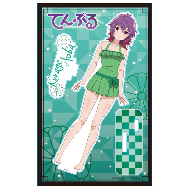 てんぷる アクリルキャラスタンドC［蒼葉海月］