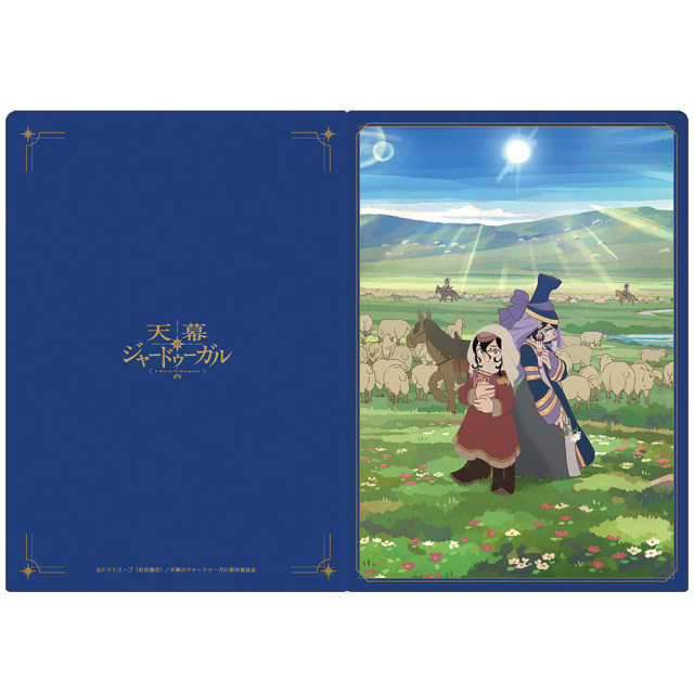 TVアニメ『天幕のジャードゥーガル』 クリアファイル シタラ＆ドレゲネ