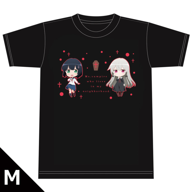 となりの吸血鬼さん　Tシャツ［ソフィー＆灯］ Mサイズ