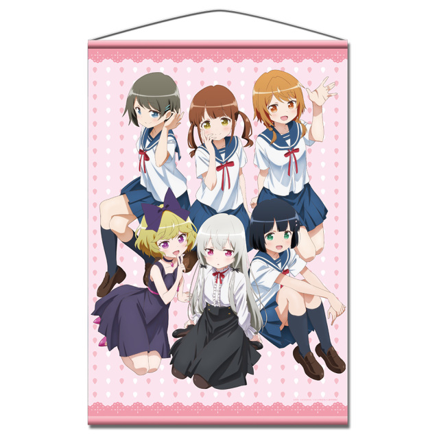 となりの吸血鬼さん B2タペストリーA 