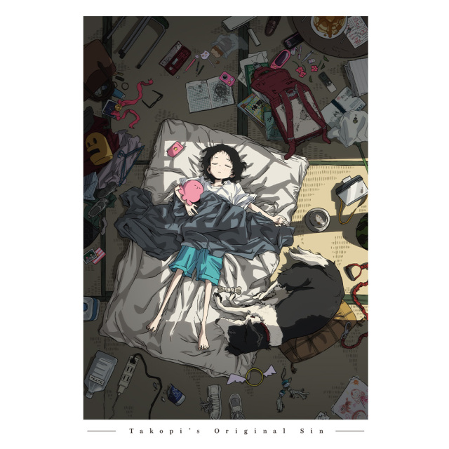 タコピーの原罪 リブ付ロングスリーブTシャツ ティザービジュアルver