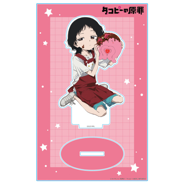 タコピーの原罪 アクリルキャラスタンド しずか&タコピー バレンタインver.