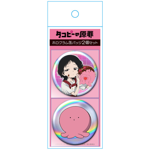 タコピーの原罪 ホログラム缶バッジ2個セット しずか&タコピー