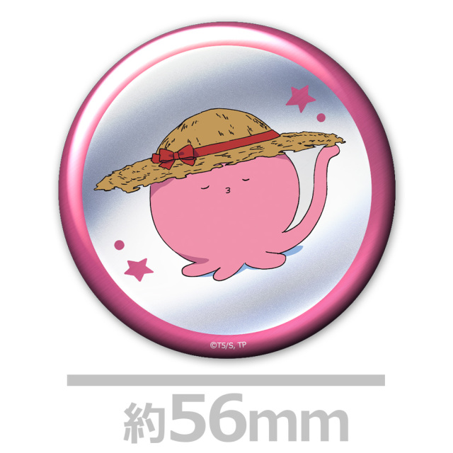 タコピーの原罪 メタリック缶バッジ2個セット タコピー&しずか