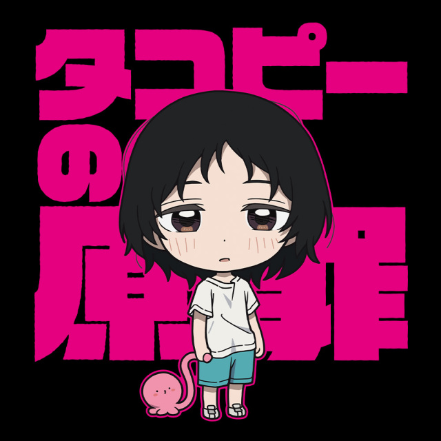 タコピーの原罪 Tシャツ しずか＆タコピー デフォルメver. XLサイズ