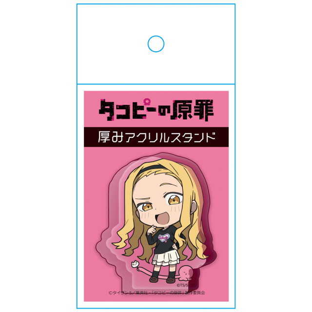タコピーの原罪 アクスタ アクリルスタンド タワーレコード タコピー