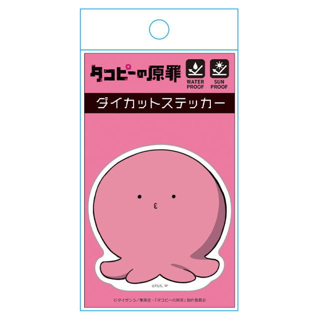 タコピーの原罪 ダイカットステッカー タコピー