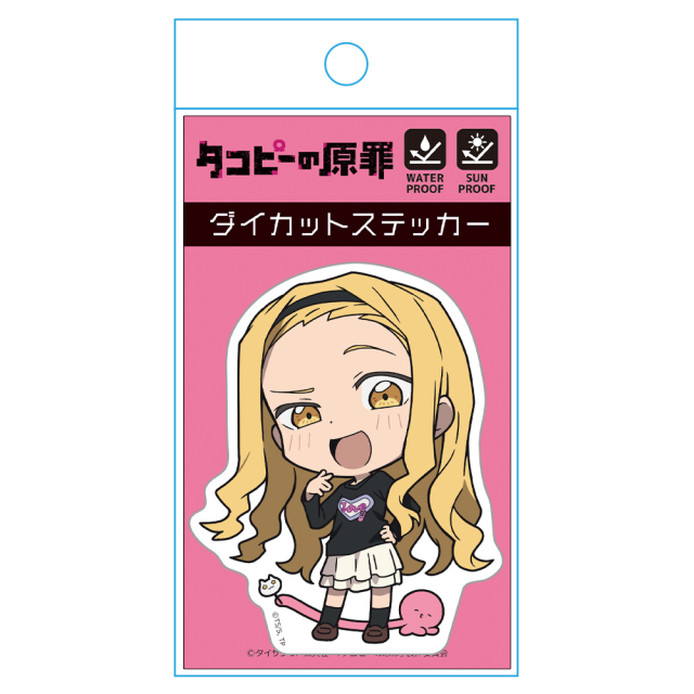 【貴重】 タコピーの原罪 非売品 大色紙 タコピーの原罪 色紙｜Yahoo!フリマ（旧PayPayフリマ）