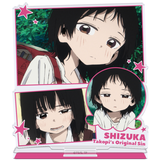 タコピーの原罪 アクリルキャラスタンド 久世しずか 場面写ver.