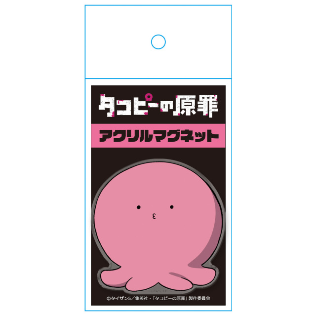 タコピーの原罪 アクリルマグネット タコピー