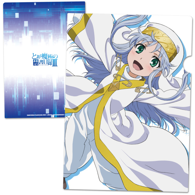 とある魔術の禁書目録III クリアファイルA