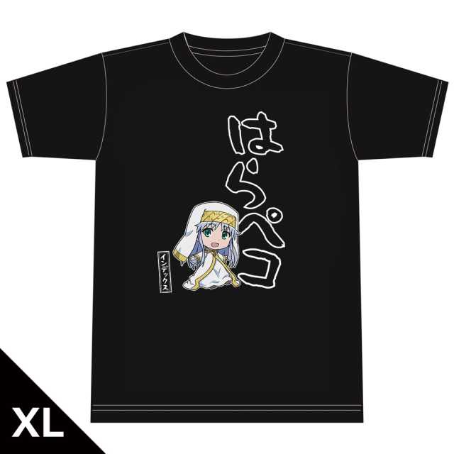 とある魔術の禁書目録III Tシャツ［インデックス］ XLサイズ