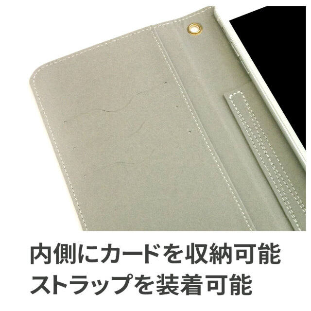 とある魔術の禁書目録III 手帳型スマートフォンケース
