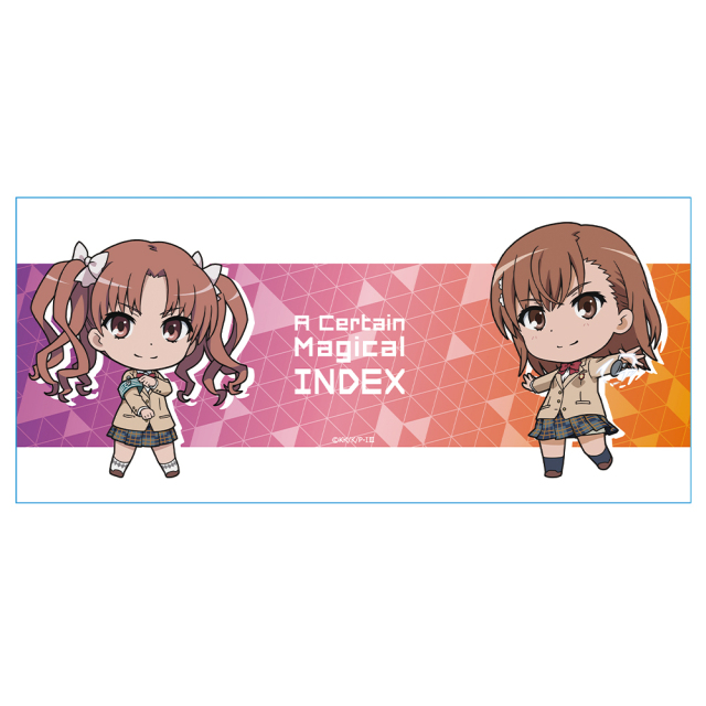 とある魔術の禁書目録III マグカップB